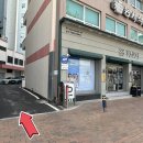 안경진정성 윙크 마산역점 이미지