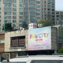 세븐일레븐 이촌2호점 이미지