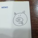 해성수산주식회사