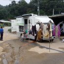 삼호1리 이미지