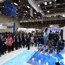 그린에너지 이미지