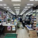 용약국 이미지