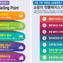 운양역 이미지