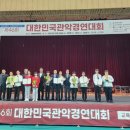 부안초등학교 이미지