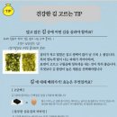 남산상회 네이버블로그