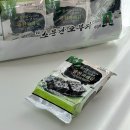 소문난도시락 이미지