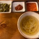 가장맛있는족발 선정릉점 이미지