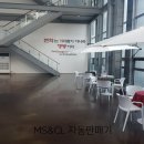 산업로4(서) 이미지