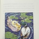 옥동양계장 이미지