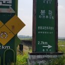 가흥정미소 이미지