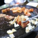 그때그맛 이미지