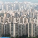 단지다방 이미지