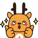 햇살가득돌담집