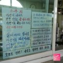 옥수자전거대여소 이미지