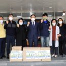 사회복지법인 선린복지재단