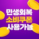 커브스광교클럽 이미지