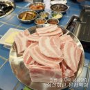 삼산회관인천운서역점 | 인천 영종도 운서역 냉삼맛집 삼산회관 운서역점