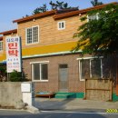 다도해민박 이미지