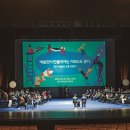 너랑나랑어린이공원 이미지