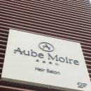 수지미용실 | 홍대 미용실 추천 오브무아 수지 실장 단발컷 후기