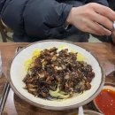 연산중앙약국 이미지