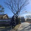 삼례문화예술촌 | 완주 삼례문화예술촌 가볍게 둘러보기 좋은 완주 가볼만한곳