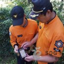 북평119안전센터 이미지