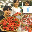 청동농장 이미지