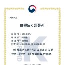 푸르농 네이버블로그