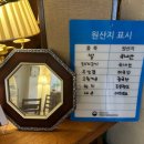 대덕이용소 이미지