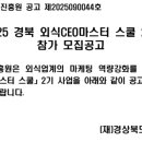 먹보네식당 이미지