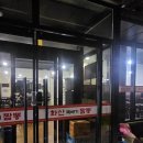 화산뚝배기짬뽕 - 양구군 황강길 22 | 화산뚝배기짬뽕