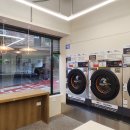 보라매세탁소 이미지