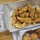 본스치킨교동점 이미지