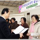 성인문해교실 예비중학과정 네이버블로그