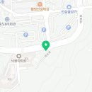 한진생약 네이버블로그