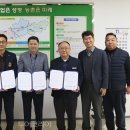 한국도로공사 춘천지사 이미지