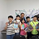 작가와 함께 하는 초등 글쓰기 이미지