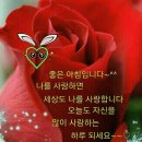 행복한날 이미지