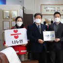 (주)영신