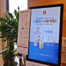 공차당진 - 당진시 밤절로 136 | 공차당진