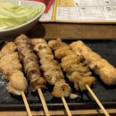 다케혼술