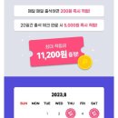 회원동222 이미지