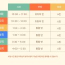 오감로니미술관 이미지