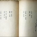 구름에달가듯이 이미지