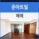 준건설(주) 이미지