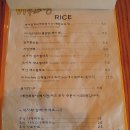 비팩토리 이미지