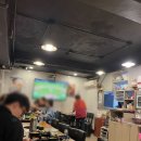 영광정육점 이미지