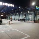 워시존 의정부점 이미지