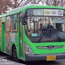 보문회관 이미지